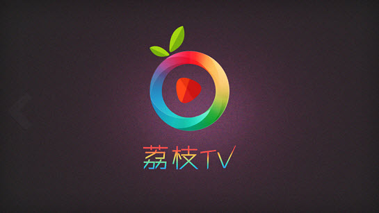 荔枝TV下载 v5.5 tv版图2