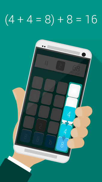 策略数块 v1.13 安卓版图4