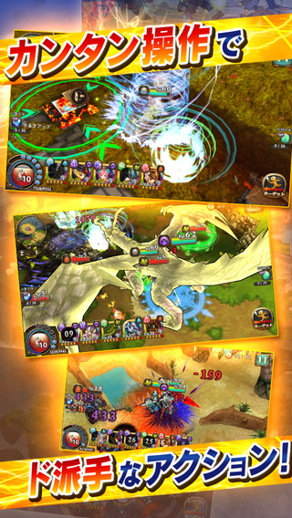 星环守望者 1.0.3 安卓版图4