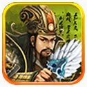 国战三国官网