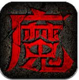 猎魔启示录手游
