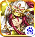 信长之野望百度版