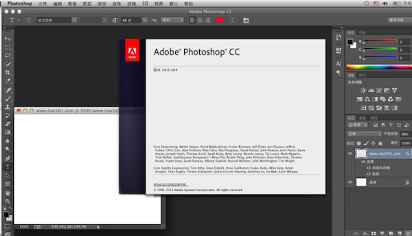 Adobe prelude cc 2015.1 Mac版图1