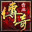7k7k传奇霸业登陆器