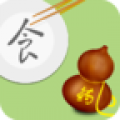 食事药闻下载