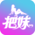 对面把妹