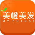 美橙美发