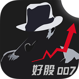 好股007app