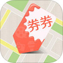 淘宝券券app