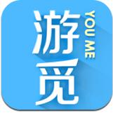 游觅 v1.0.3 安卓版