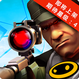 狙击手X杀手确认下载