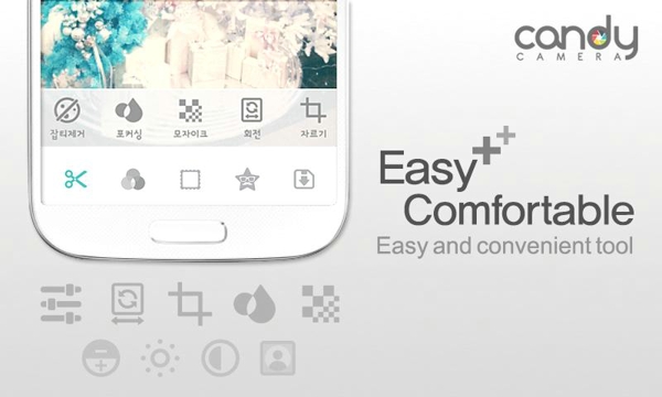 糖果照相机CandyCamera v4.47 安卓版图3