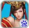 邪将三国百度版