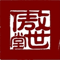 傲世堂微端下载
