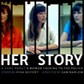 她的故事 her story