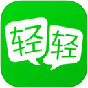轻轻家教官网下载