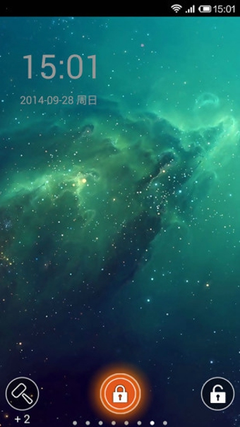 坚果锁屏 v2.3.3 官方最新版图2