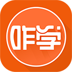咋学考试app