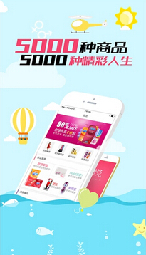 取悦app v1.1.3 安卓版图2