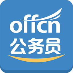 中公考研题库2016最新版下载