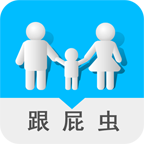 跟屁虫下载