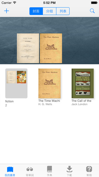 蒙哥英语原版阅读器iPad版 V1.51 官方最新版图2