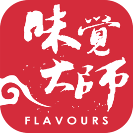 味觉大师电脑版
