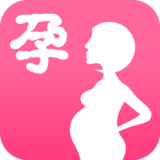 孕妇孕期必备 v3.4.8 最新版