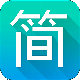 简应用app
