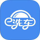 e洗车iOS版