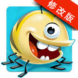 呆萌小怪物