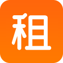 趣租电脑版