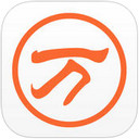 万能五笔输入法app