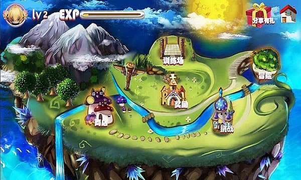 温柔的野蛮公主安卓版下载 v1.0 最新版图3