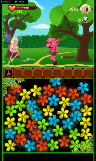 索菲亚公主花仙子 v2.4 破解版图2