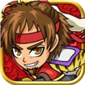 三国志对战大激斗安卓版