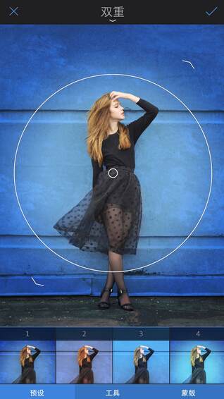 Enlight v6.0.7 安卓版图1