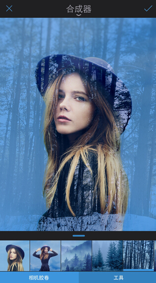 Enlight v6.0.7 安卓版图2