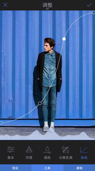 Enlight v6.0.7 安卓版图3