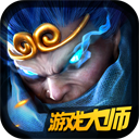 乱斗西游大师安卓版