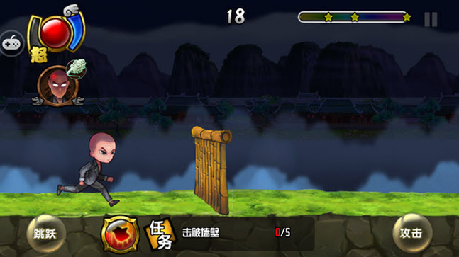 太极单机破解版 1.1.1 修改版图1