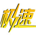 微博自动分享软件