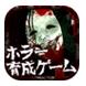 从昏暗的井底安卓版