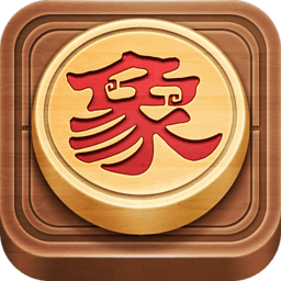 博雅中国象棋安卓版