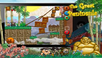 峡谷搭桥2手游 v0.1 安卓版图3