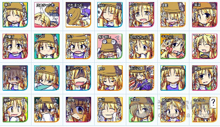 诹访子qq表情包 v1.0 免费版图1