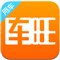 车旺app