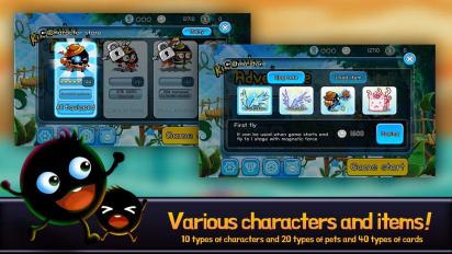 黑助大冒险 v1.2 安卓版图1