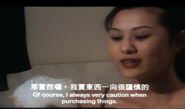 爱色影音播放器 v1.0 绿色版图1