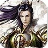 青龙偃月刀安卓版